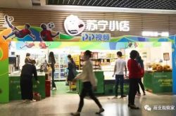 [6分钟科普下]随州市工厂_哔哩哔哩