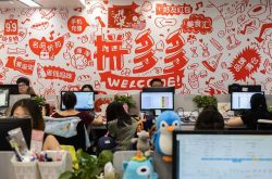 [2分钟科普]保定市工厂咨询热线_哔哩哔哩