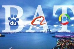 (6分钟科普)泰安市工厂_哔哩哔哩